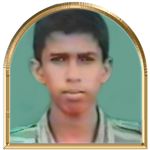 நேதாயன்