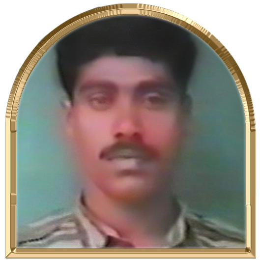வில்வன்