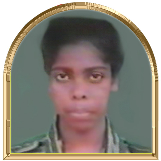 திருமகள்