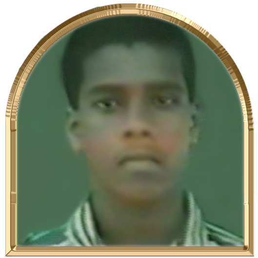 தமிழ்க்குன்றன்