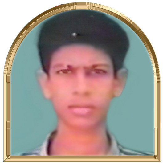 களவேங்கை