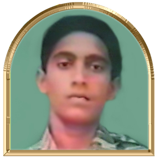 சறோன்
