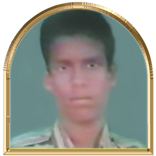 இன்பன்