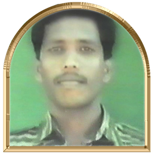 ரகு