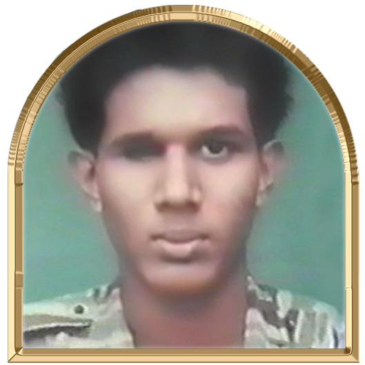 நாகராசா