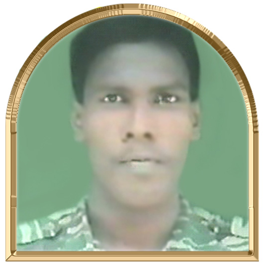 மறவன்