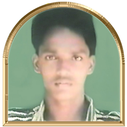 காந்தரூபன்