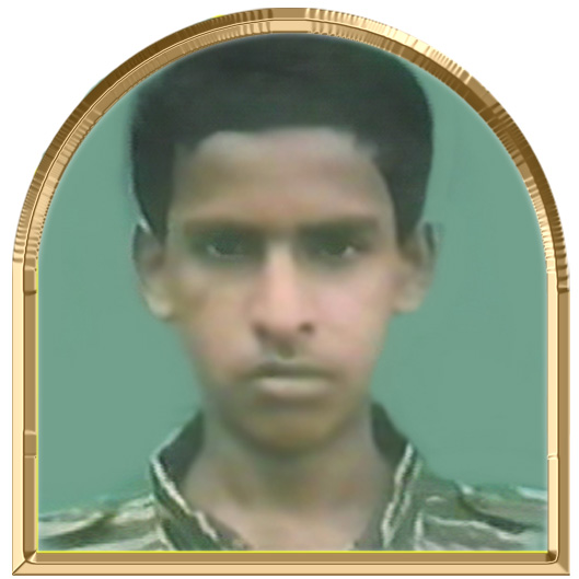 திருக்குமரன்