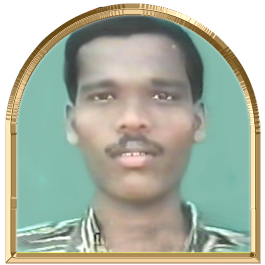 பாரதி