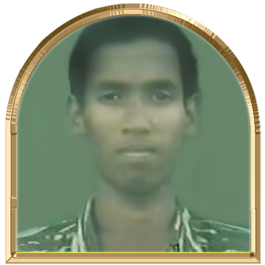 பேரின்பன்