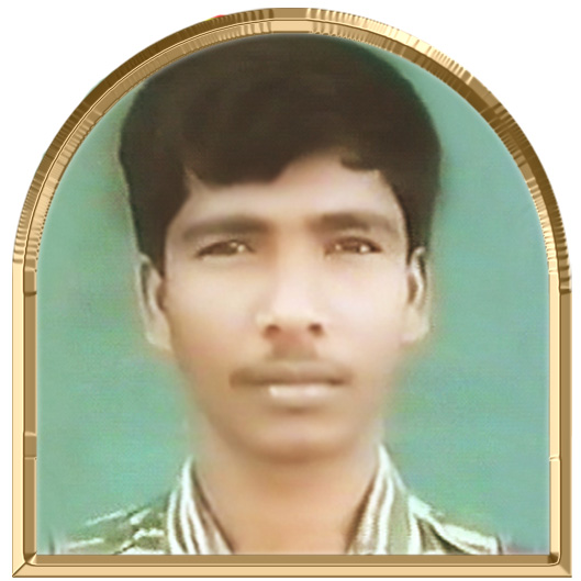 அறிவு