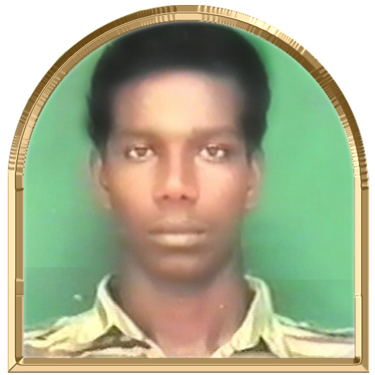 இளமதி