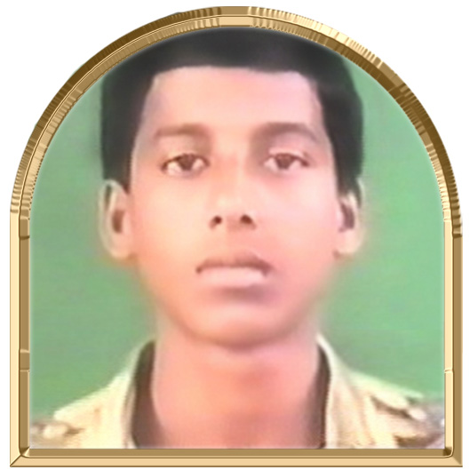சேரலாதன்