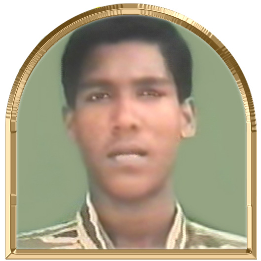 ஞானம்