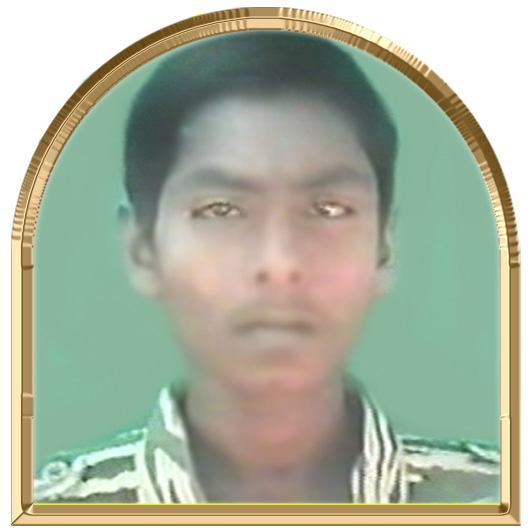 கண்ணாளன்
