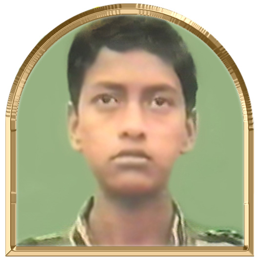குபீர்