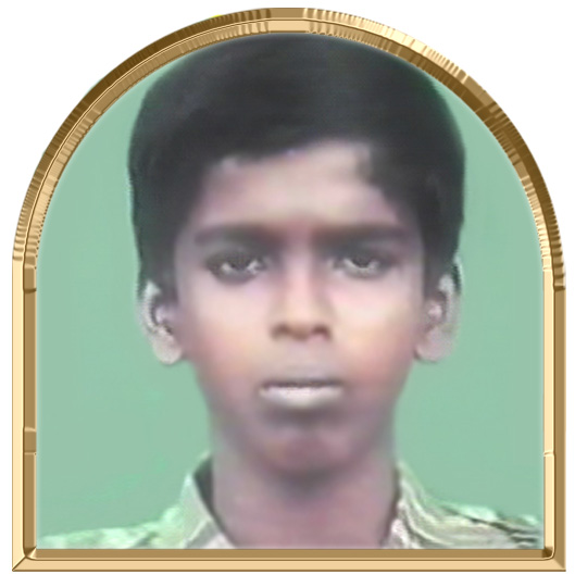 ஆர்ப்பதன்