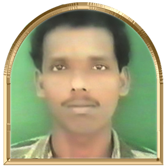 மாறன்