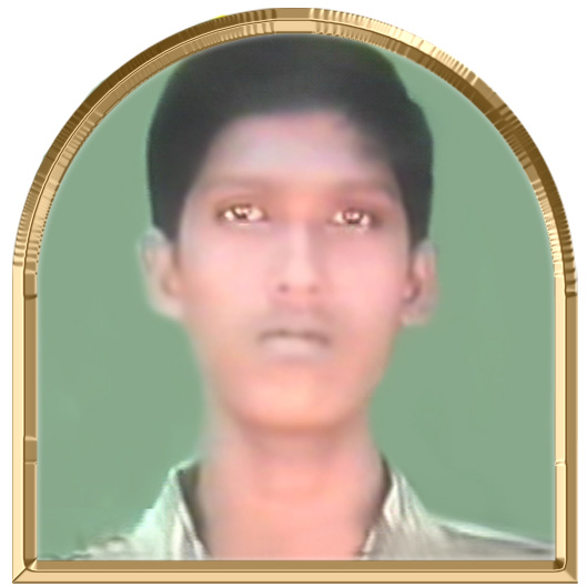 தகையன்