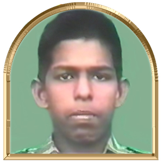 வேதா