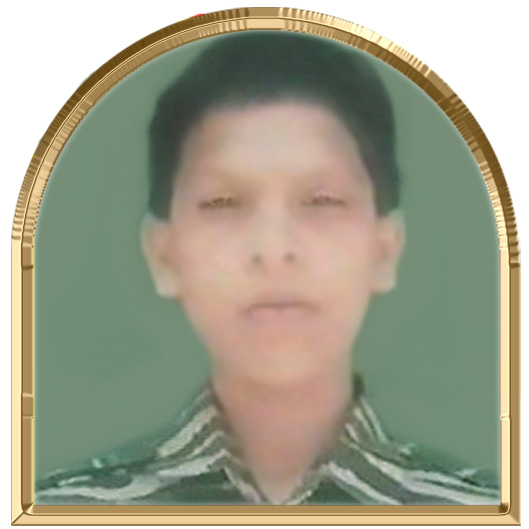 விடுதலை