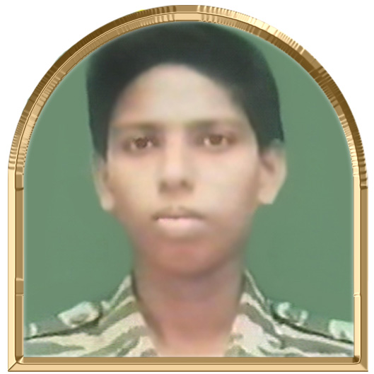 கீதாஞ்சலி