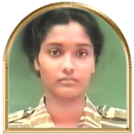 திருமகள்