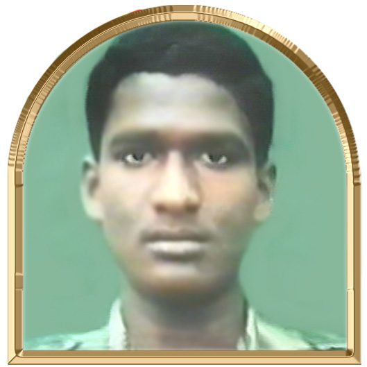சீலன்