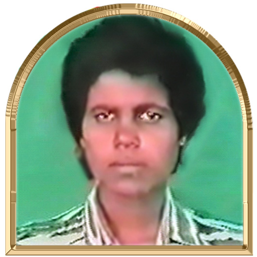குகதா