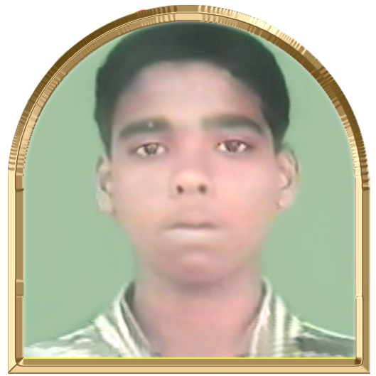 தாரகன்