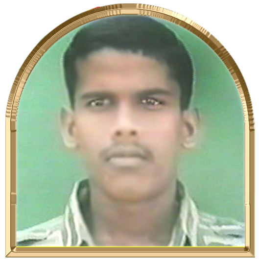 சாண்டோ