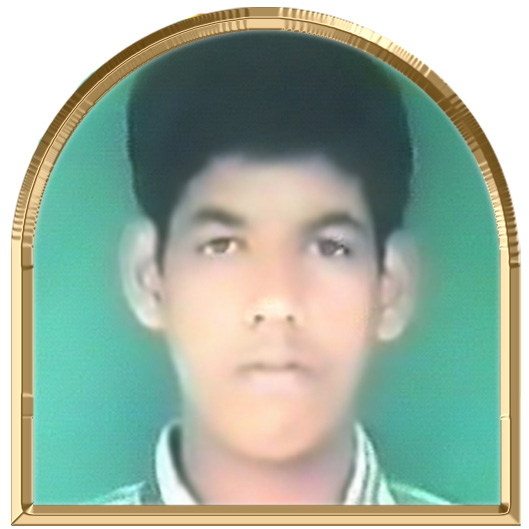 துசியன்