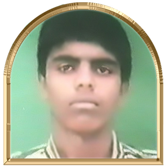 முகில்வேந்தன்