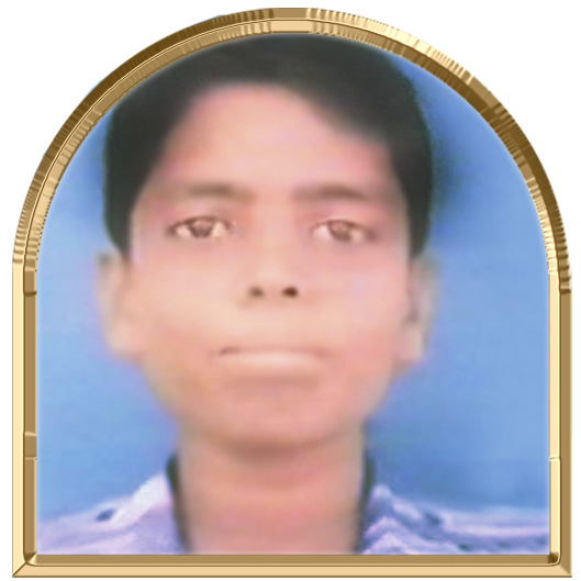 பரமு
