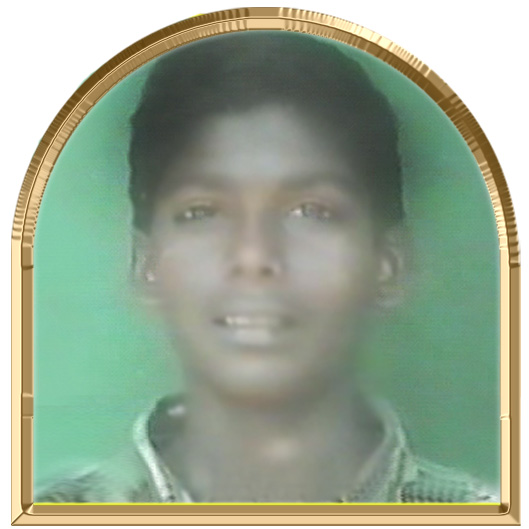 ராசன்
