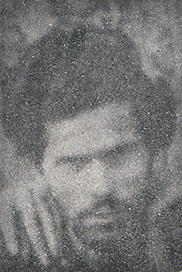 பேரின்பம்