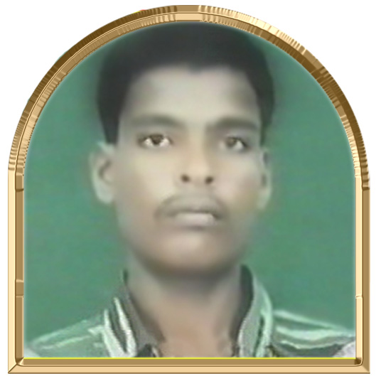 நெடுங்கீரன்