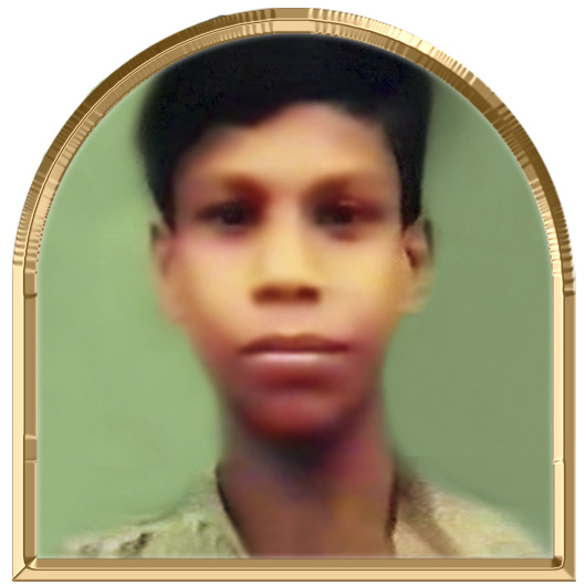 வெற்றி