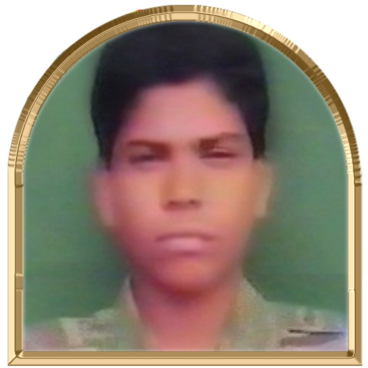 புதியவள்
