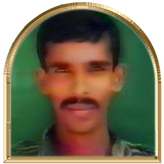 பாவலன் (சேகுவரா)