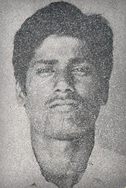 ராமு