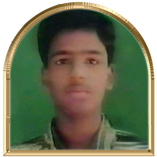 உயிரவன்