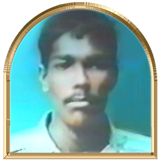 நேசராசா