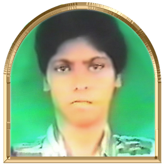 இளந்தளிர்