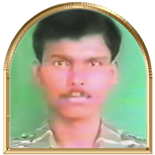 பவான்