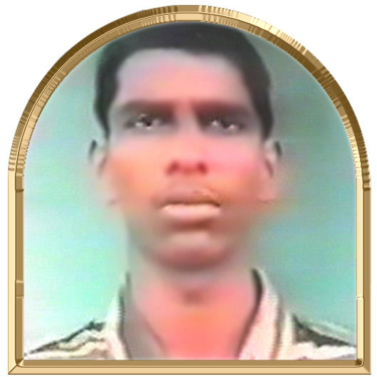 மிருணாகரன்