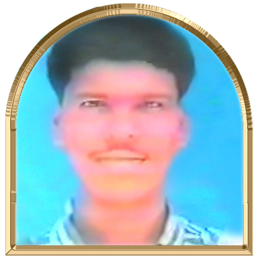 வாணன்
