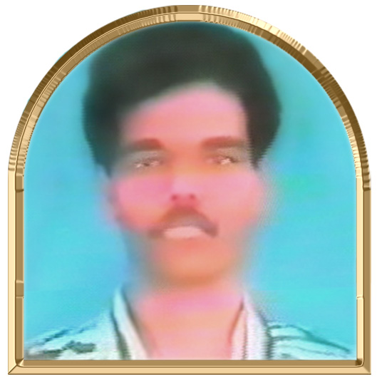 மாறன்