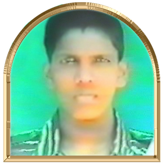 கனிமலையான்