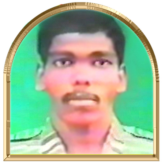 மகாராஜா